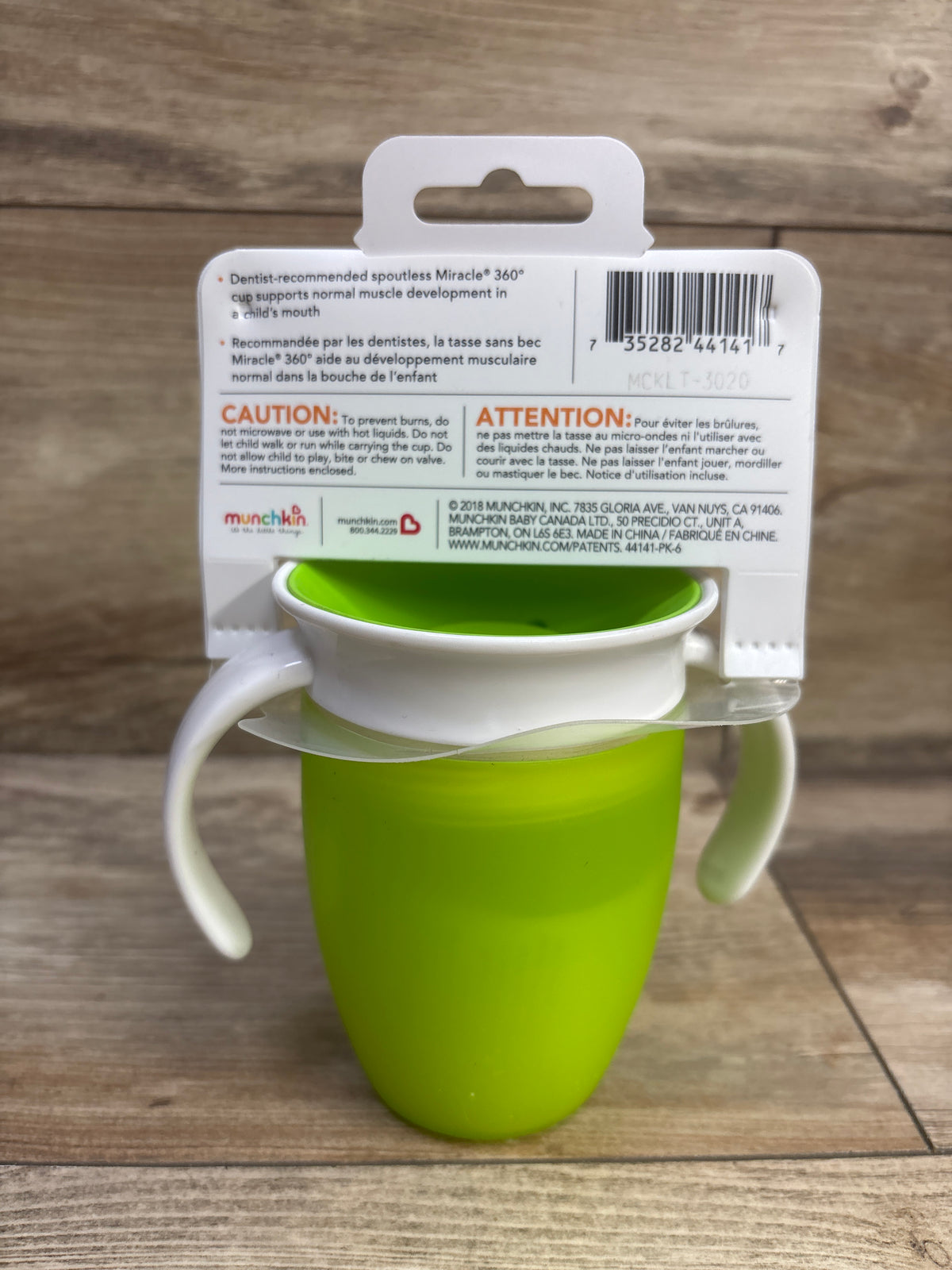 NEW Munchkin Miracle 360 Trainer Cup 7oz Green