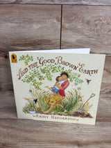 And the Good Brown Earth Paperback Book