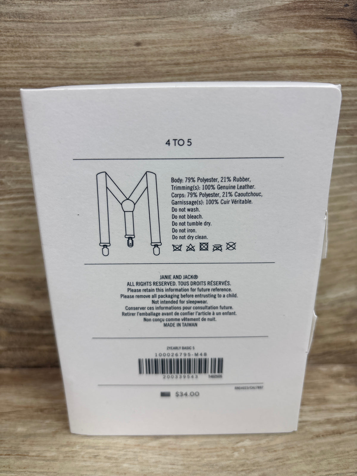 NEW Janie & Jack Classic Suspenders Navy sz 4-5T
