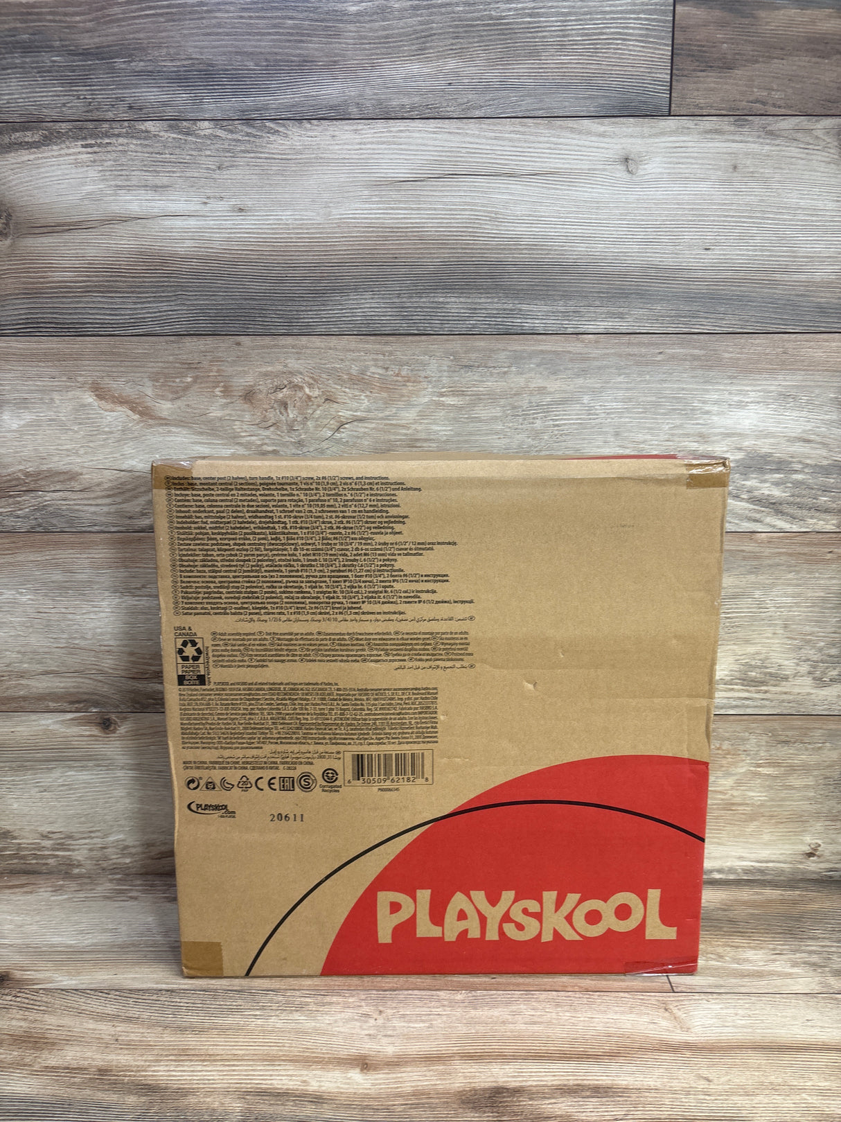 NEW Playskool Classic Sit 'n Spin