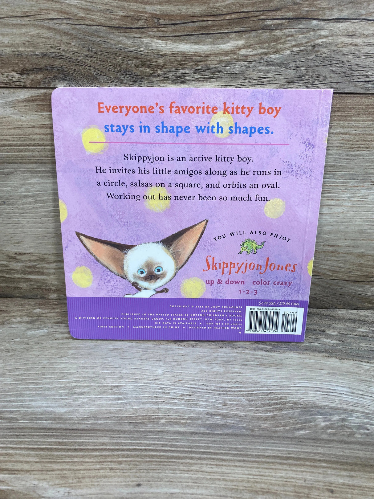 Skippyjon Jones Shape Up Board Book