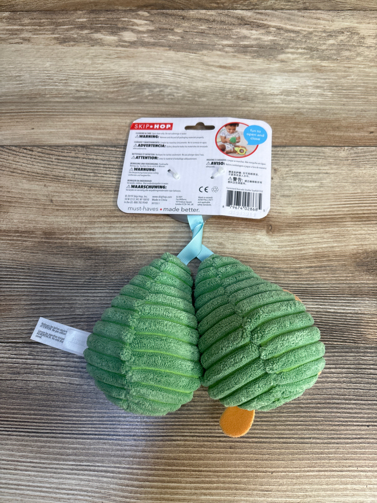 NEW Skip Hop Farmstand Avocado Stroller Toy