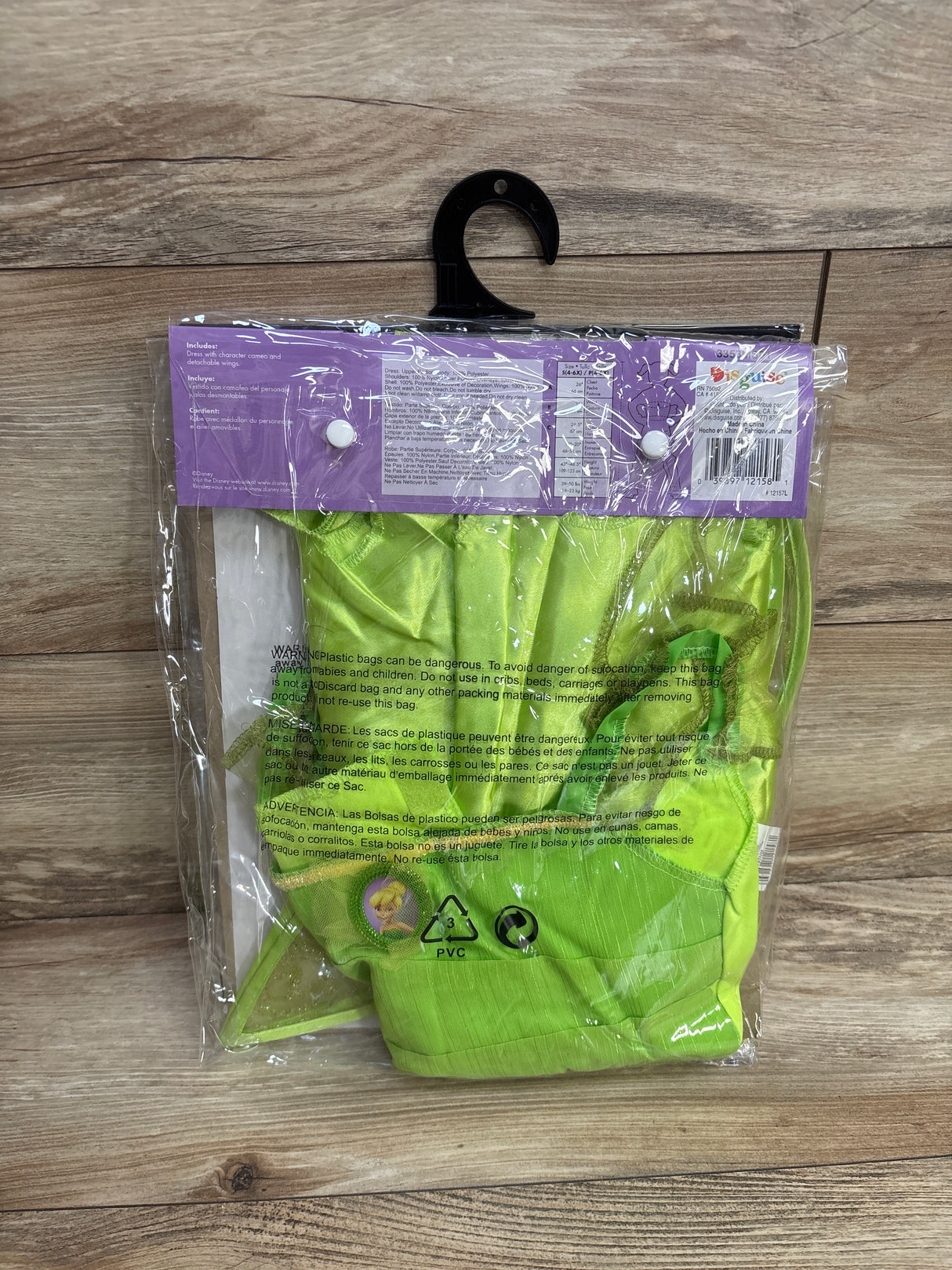 Disguise Tinker Bell Costume Green sz 4-6X