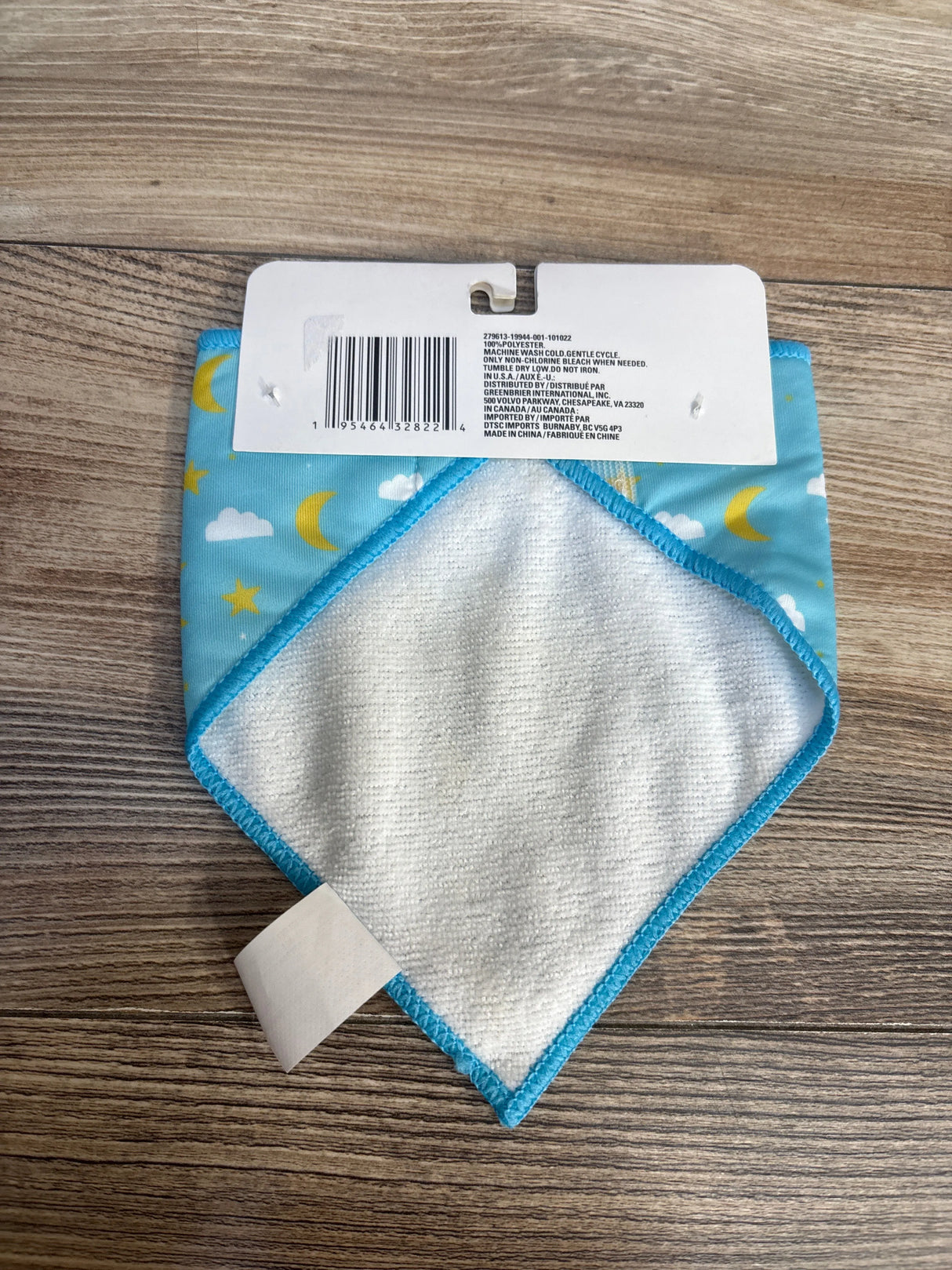NEW Angel of Mine Banana Bib Blue sz Newborn
