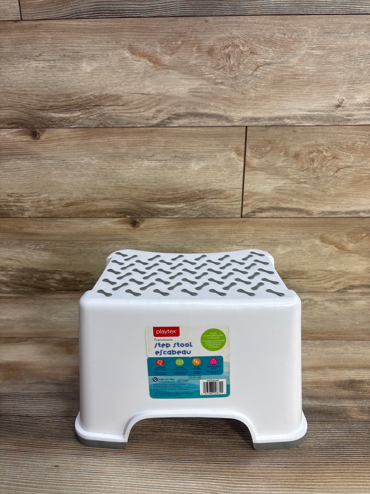 Playtex 2 Tier Safety Step Stool