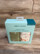 NEW Aden + Anais Essentials Muslin Swaddle Blankets 2pk