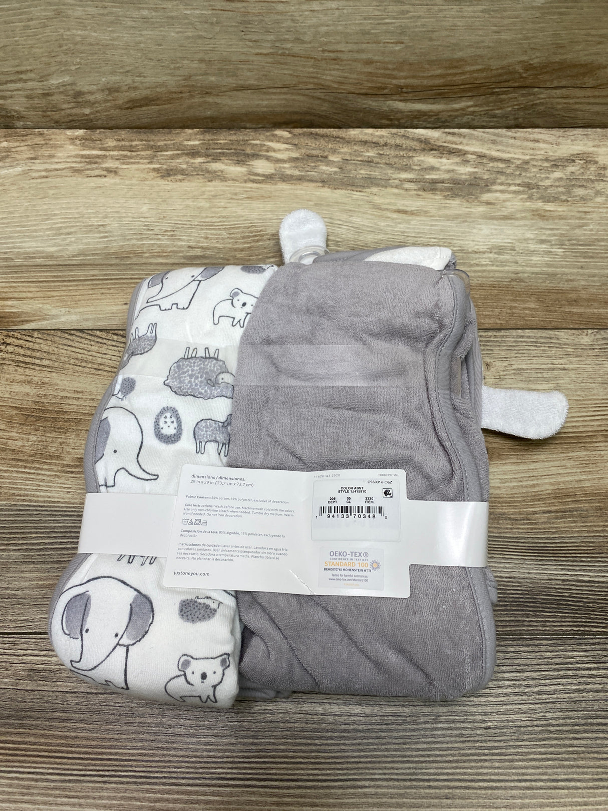 NEW Carter's Just One You 2pk Sheep Bath Towel Grey