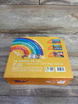 NEW Deli Genius AR Progressive Puzzles Level 3, 89pc