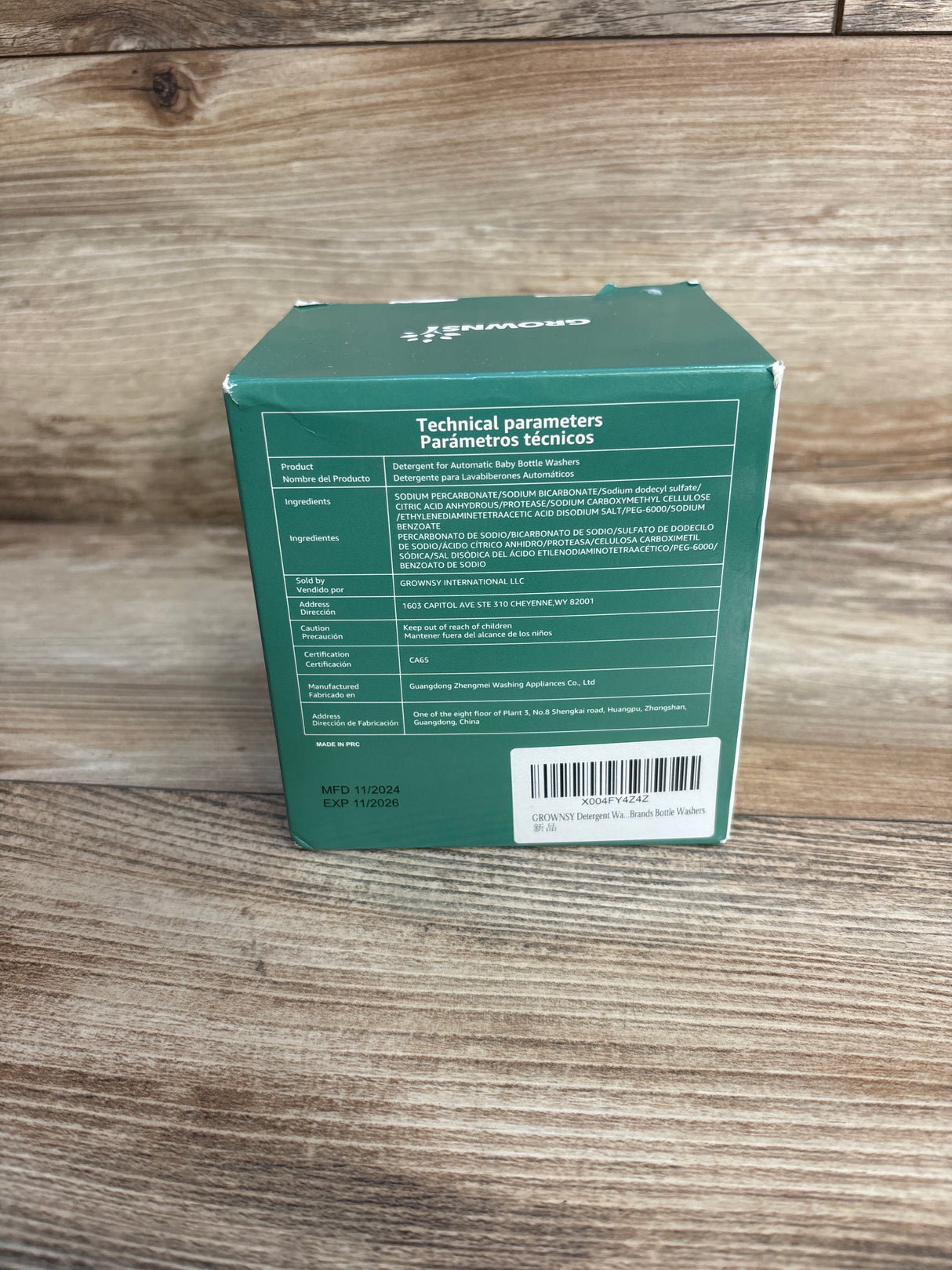 NEW GROWNSY Official Detergent Tablets