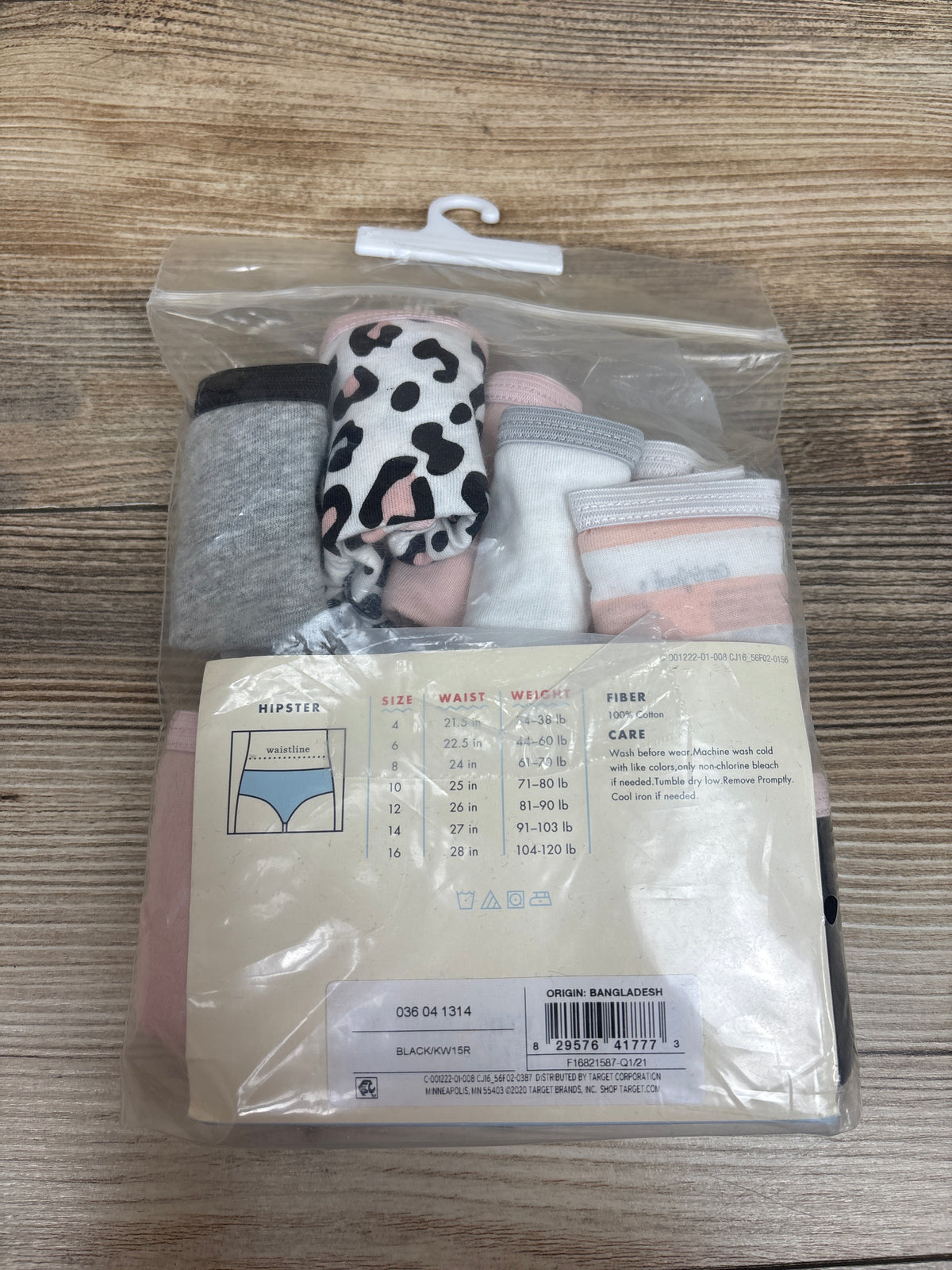 NEW Cat & Jack 10pk Girls' Hipsters sz 6
