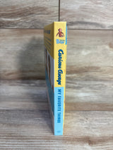Curious Baby: My Favorite Things Padded Board Book