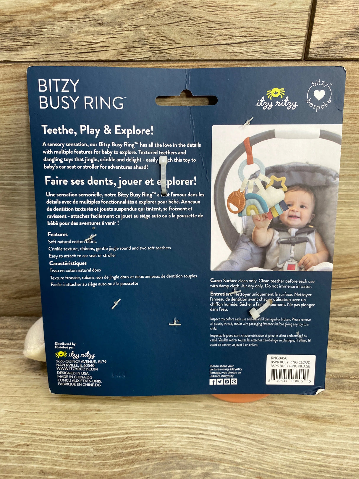 Itzy Ritzy Bitzy Busy Ring Teething Activity Toy