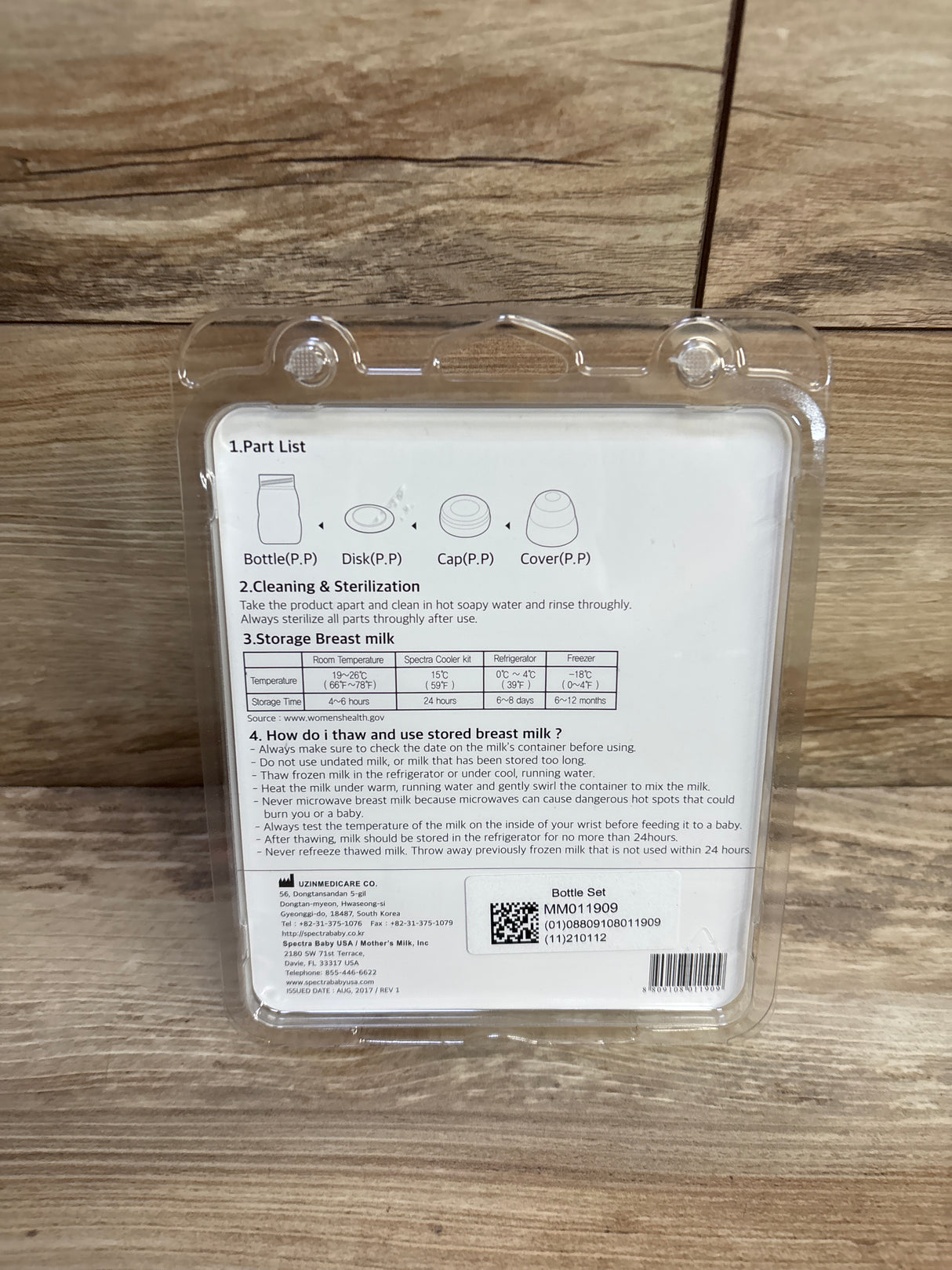 NEW Spectra Breast Milk Storage Bottles Set 2ct
