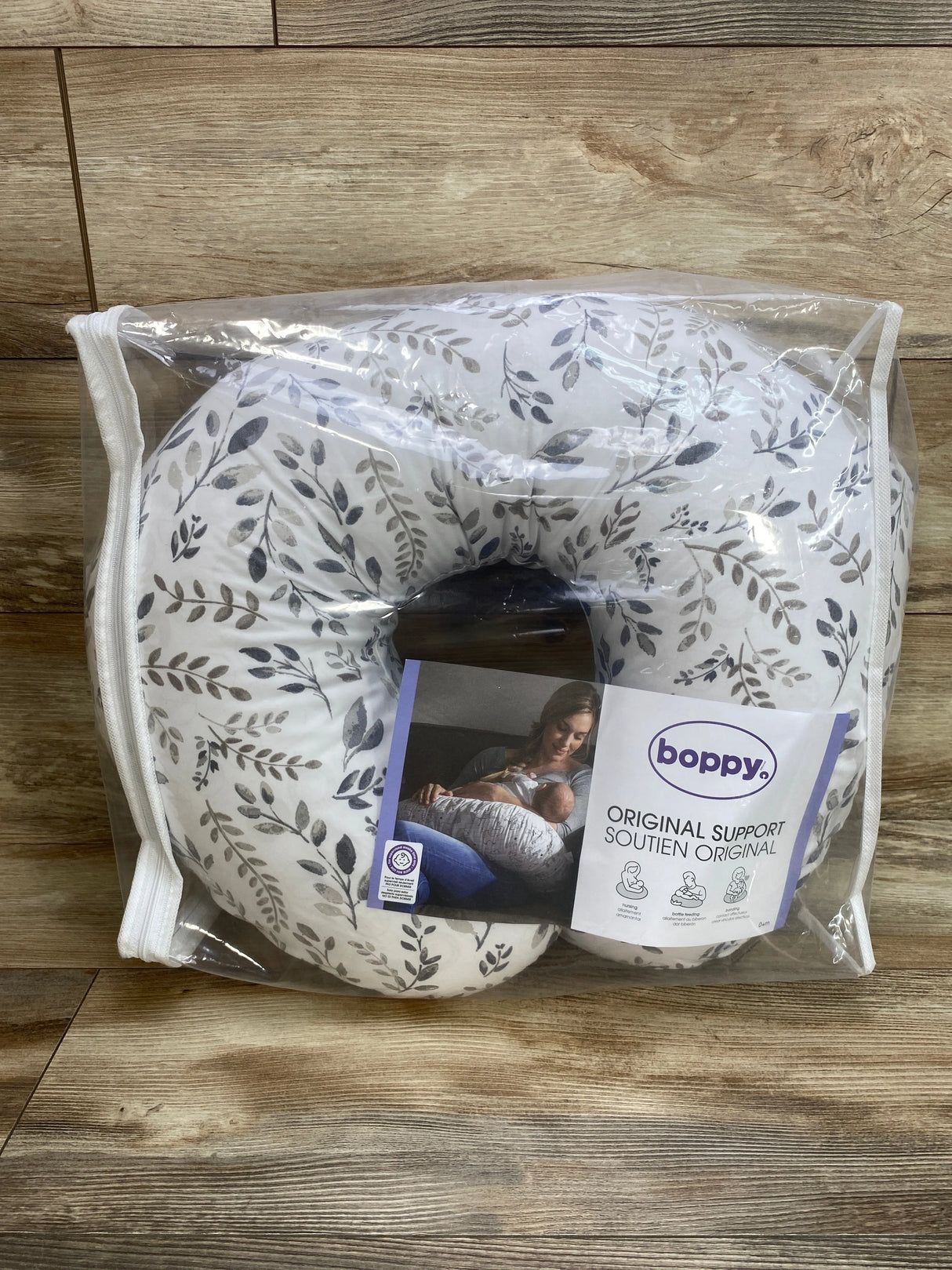 Boppy Nursing Pillow with Grey Taupe Leaves Slipcover