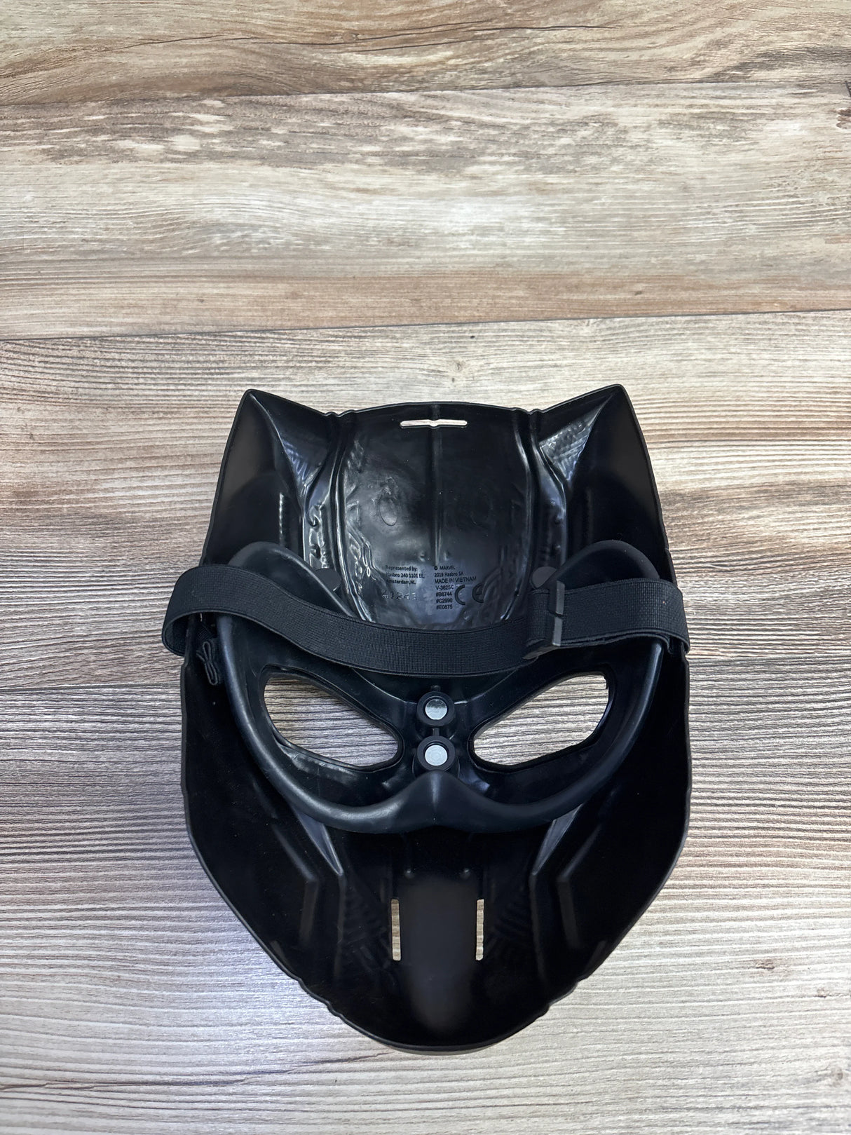 Black Panther Mask