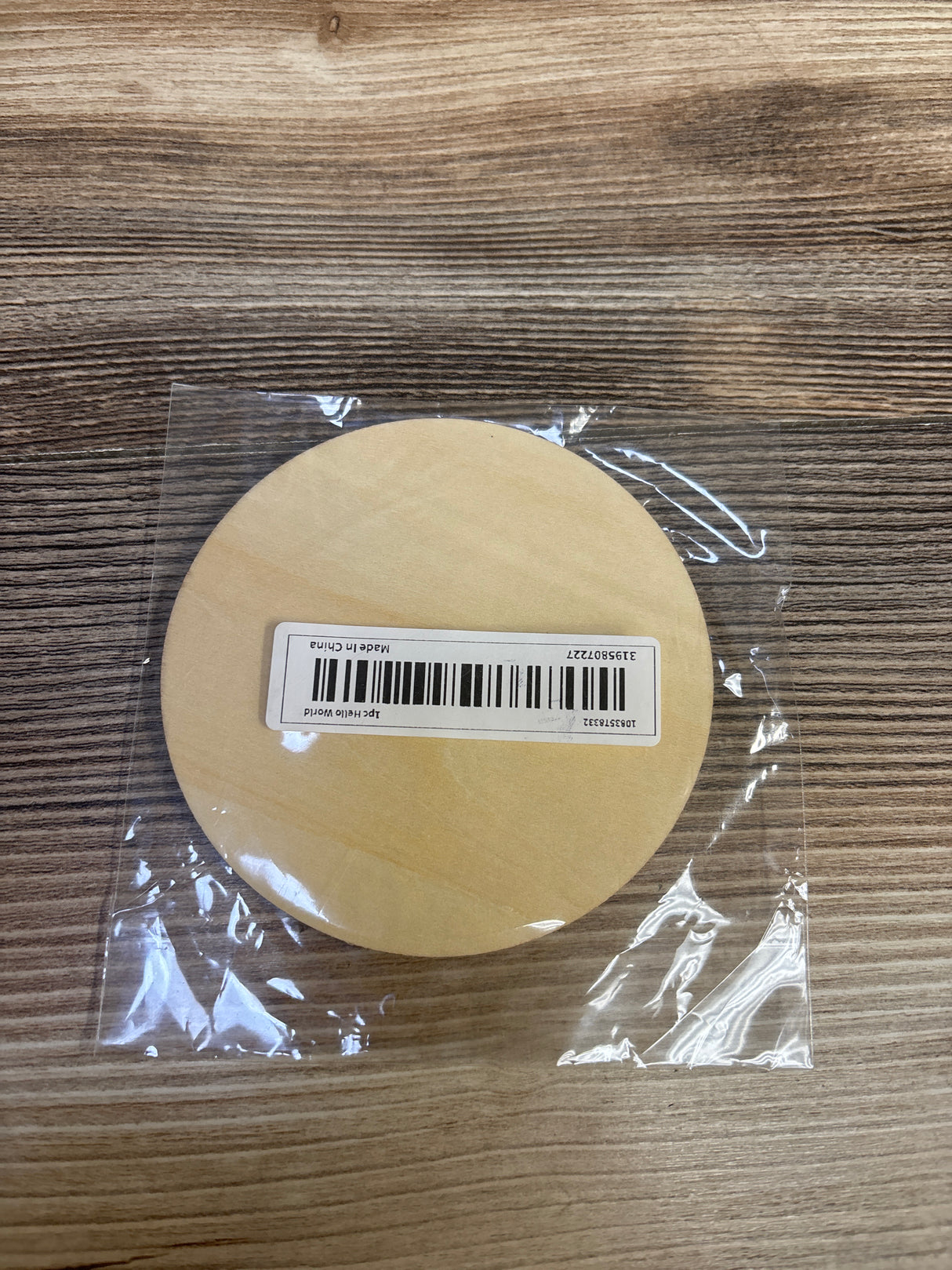 NEW Baby Announcement 'Hello World' Wooden Coaster