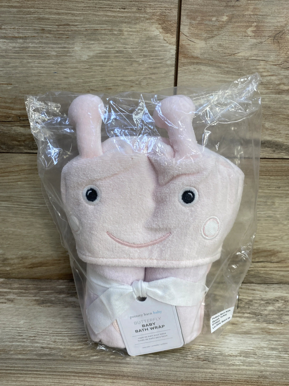 NEW Pottery Barn Baby Butterfly Critter Plush Baby Hooded Towel Pink