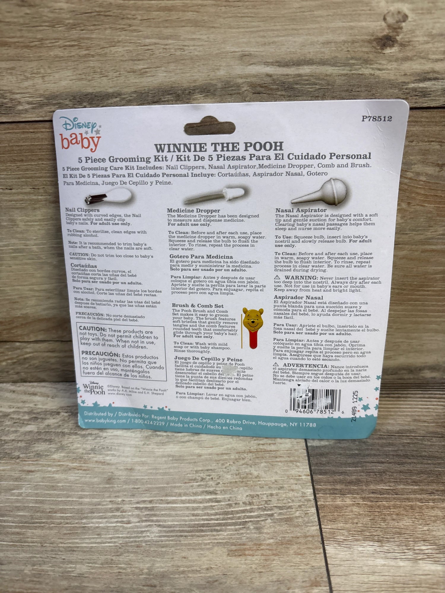 NEW Disney Baby 5pc Winnie The Pooh Grooming Kit
