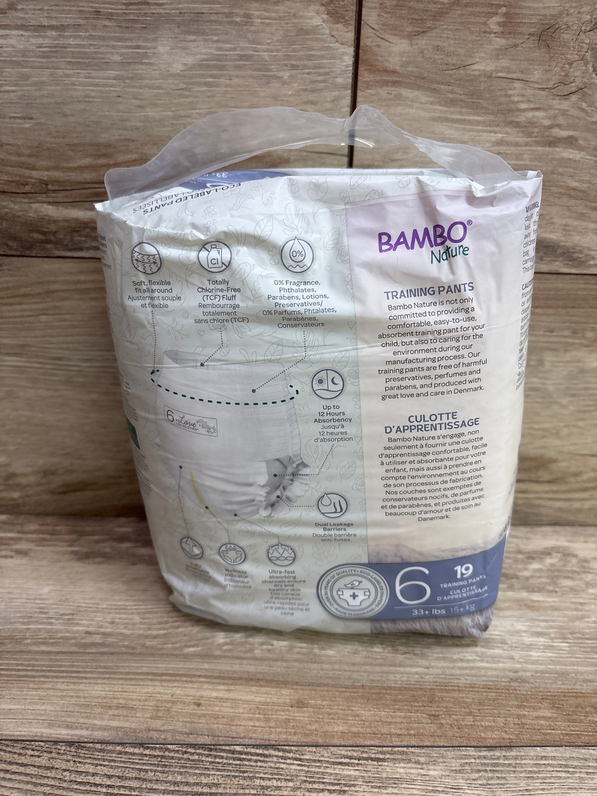 NEW Bambo Nature Hypoallergenic Dream Baby Diapers 19ct, Size 6