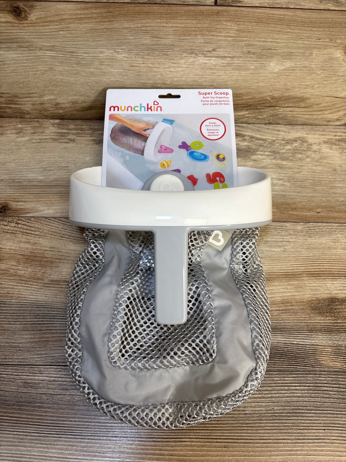 NEW Munchkin Super Scoop Bath Toy Organizer