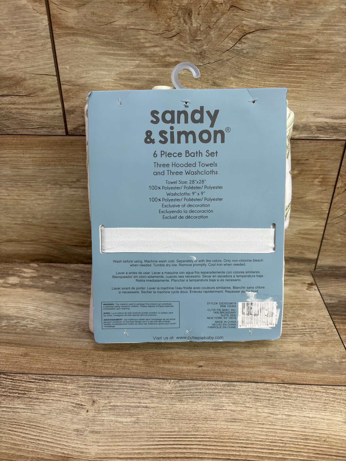 NEW Sandy & Simon 6pc Bath Towel Set