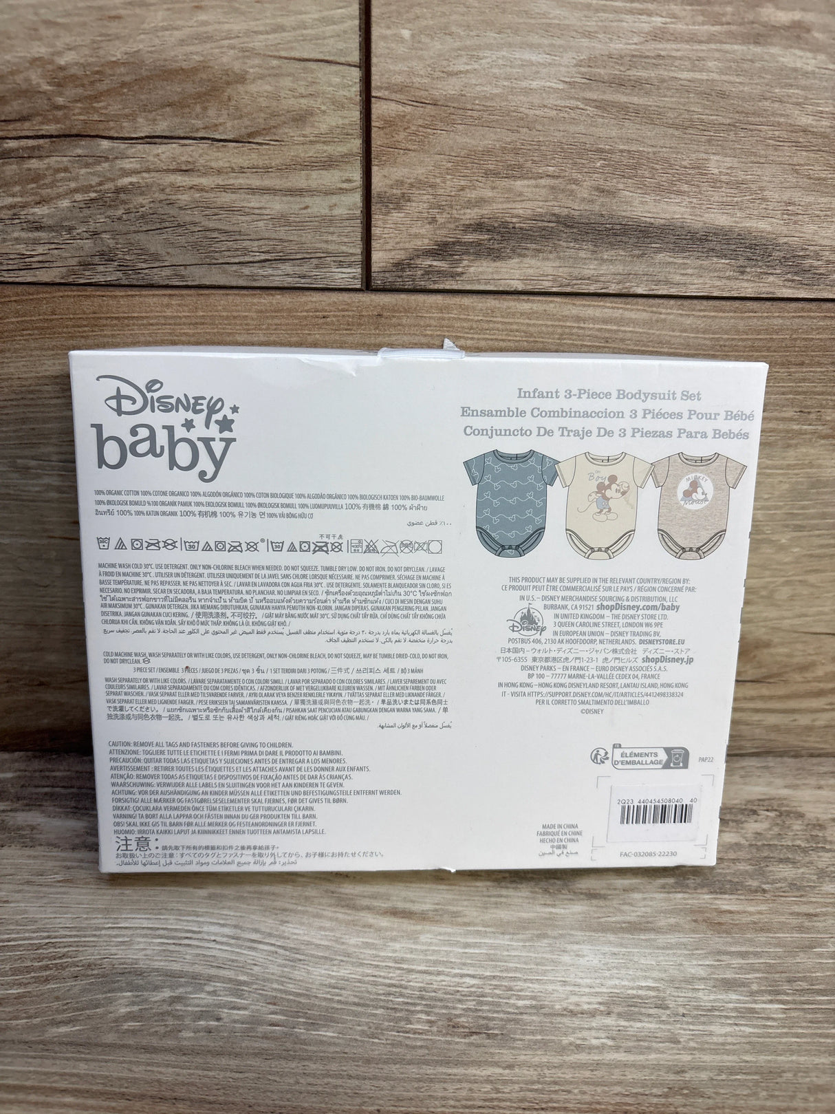 NEW Disney Baby 3pc Bodysuit Set Blue sz 18-24m