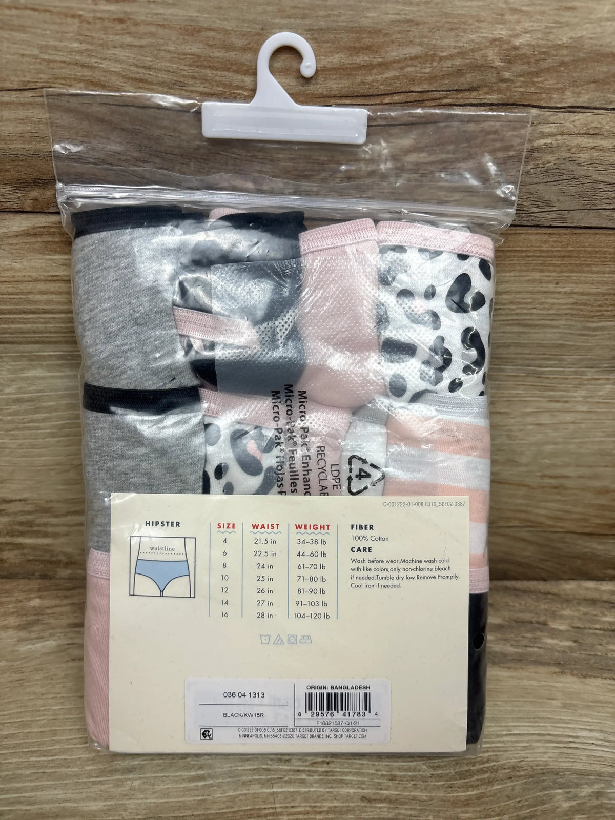 NEW Cat & Jack 14pk Hipsters sz 4