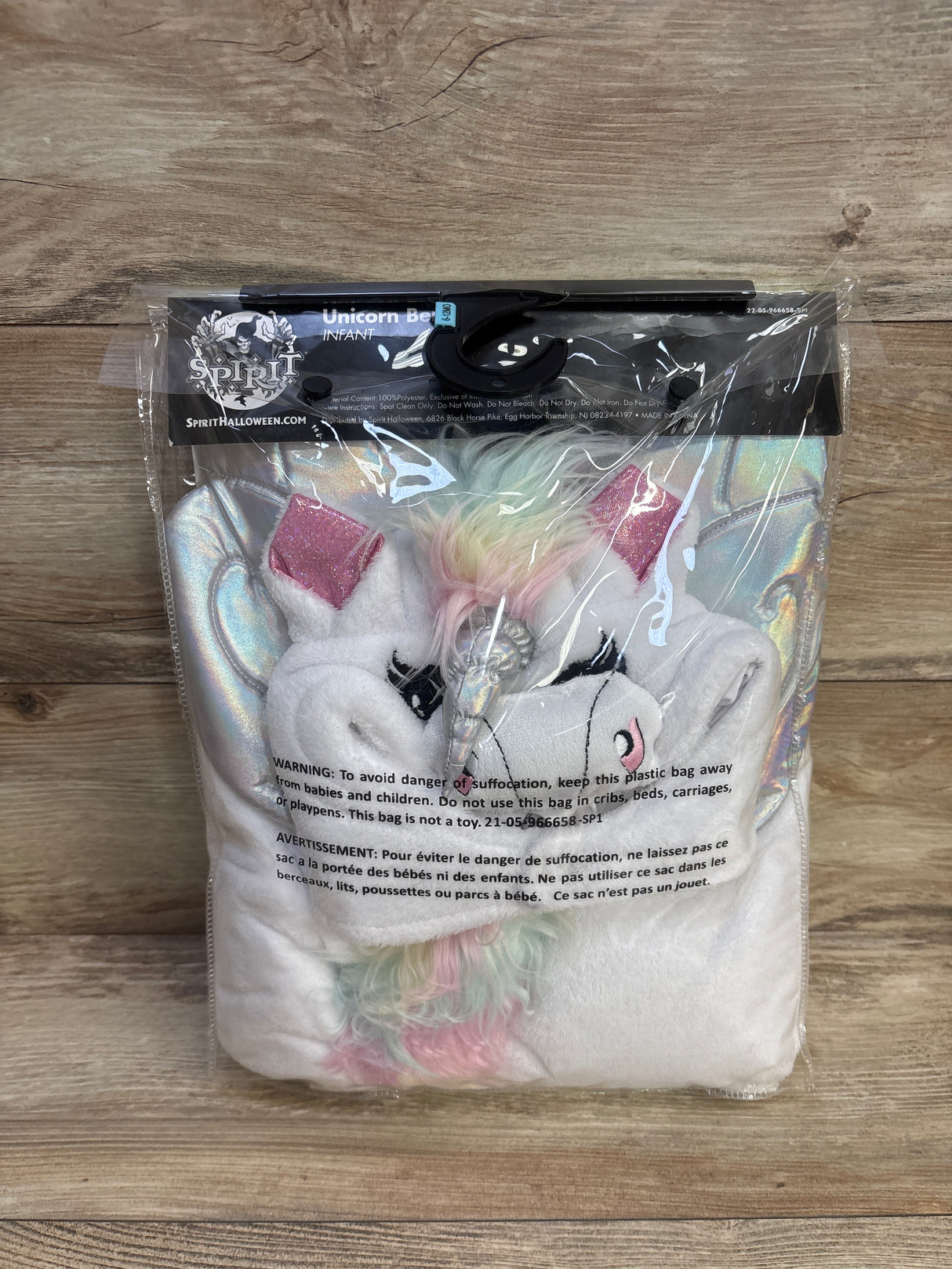 Spirit of Halloween Baby Unicorn Belly Costume sz 6-12m