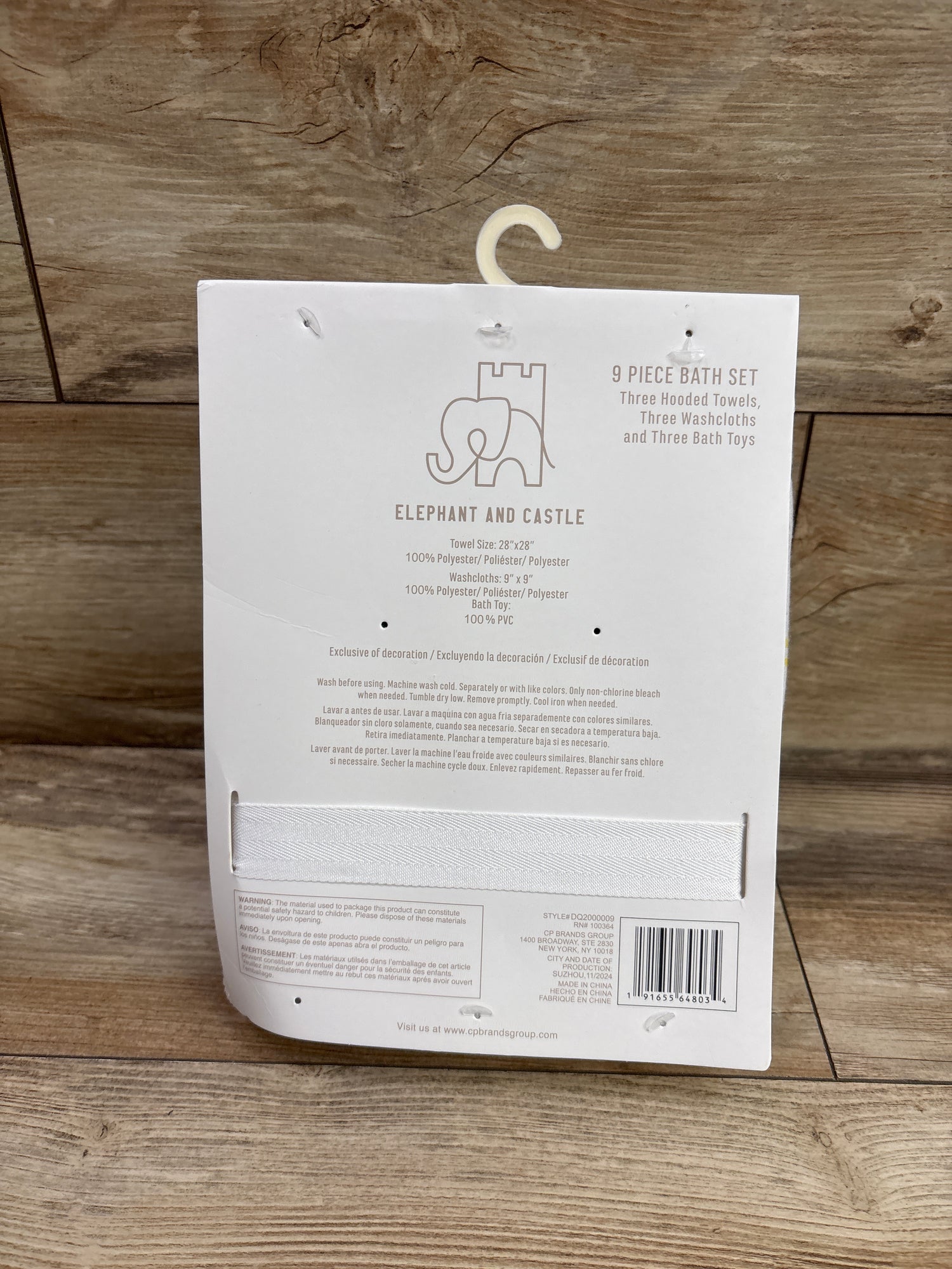 NEW Elephant & Castle 9pc Baby Bath Set with Toys