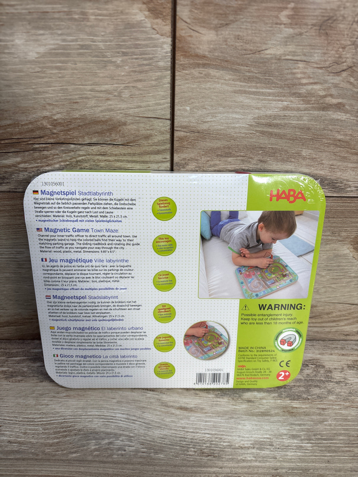 NEW HABA Town Maze Magnetic Puzzle Game