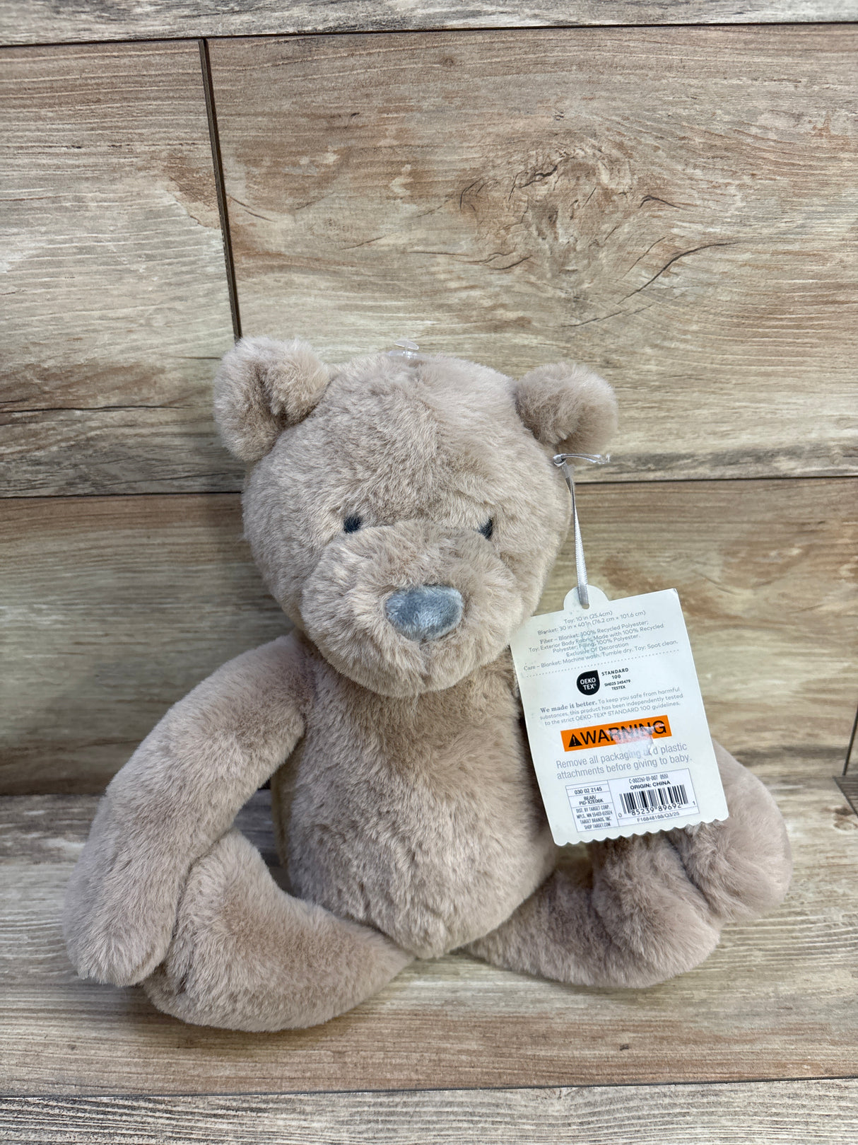 NEW Cloud Island Plush Toy - Bear