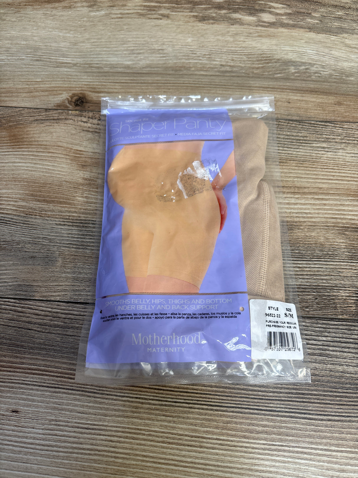 NEW Motherhood Maternity Shaper Panty sz Small/Medium