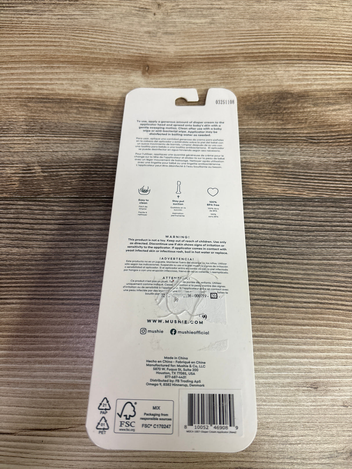 NEW Mushie Diaper Cream Applicator