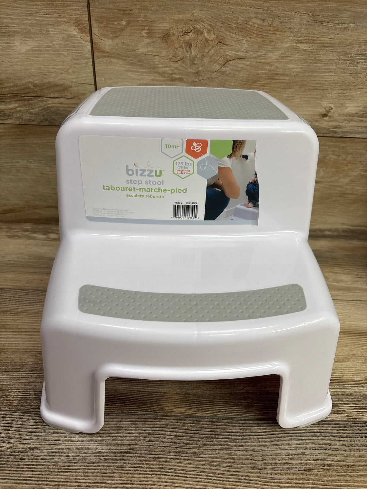 NEW Bizzu 2-Step Step Stool 10m+