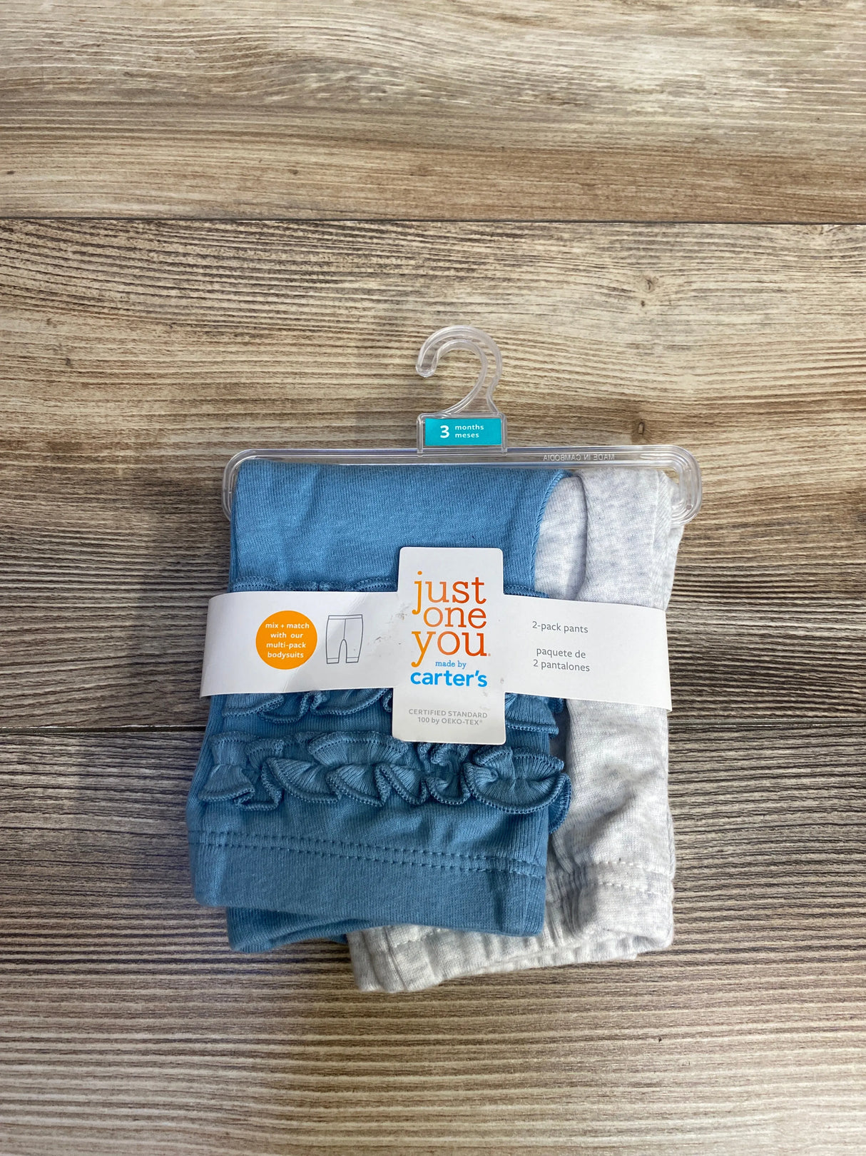 NEW Just One You 2pk Pull On Pants Blue sz 3m