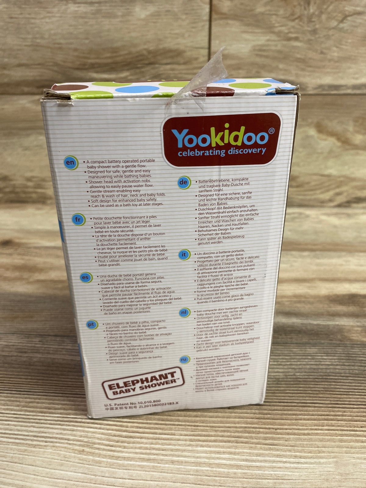 YooKidoo Elephant Baby Shower Bath Toy Pink