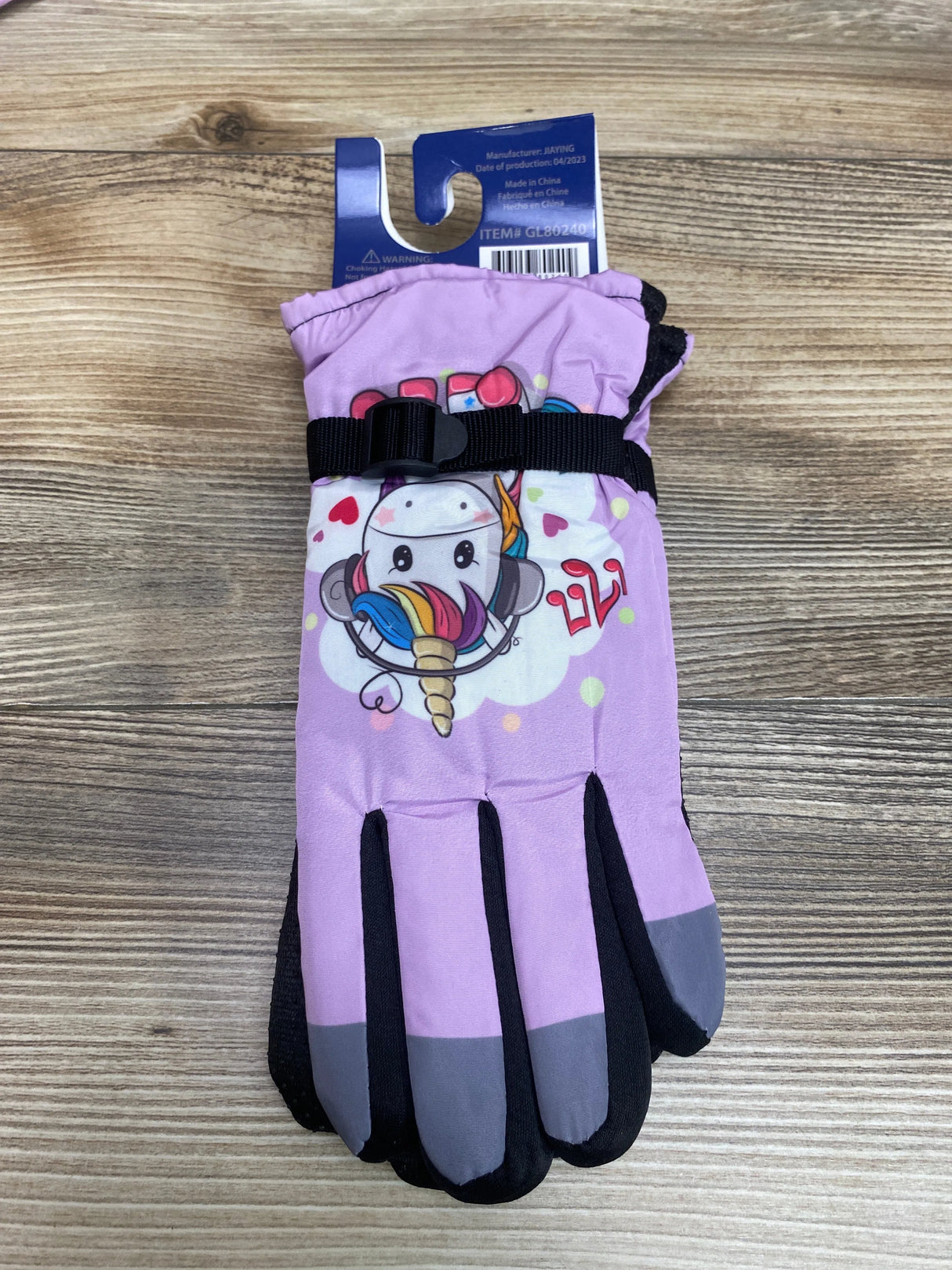 NEW ThermaWear Kid's Unicorn Winter Ski Gloves Purple