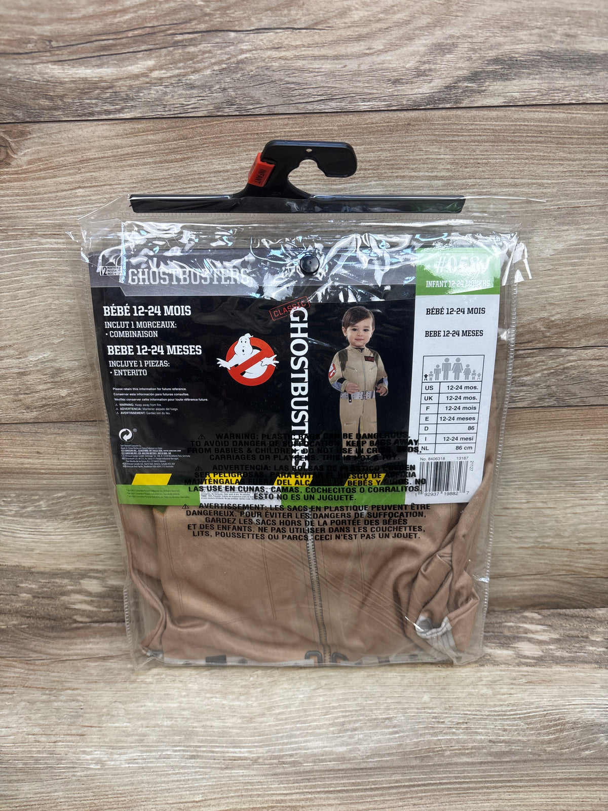 NEW Amscan 1pc Ghostbusters Jumpsuit Costume Beige sz 12-24m