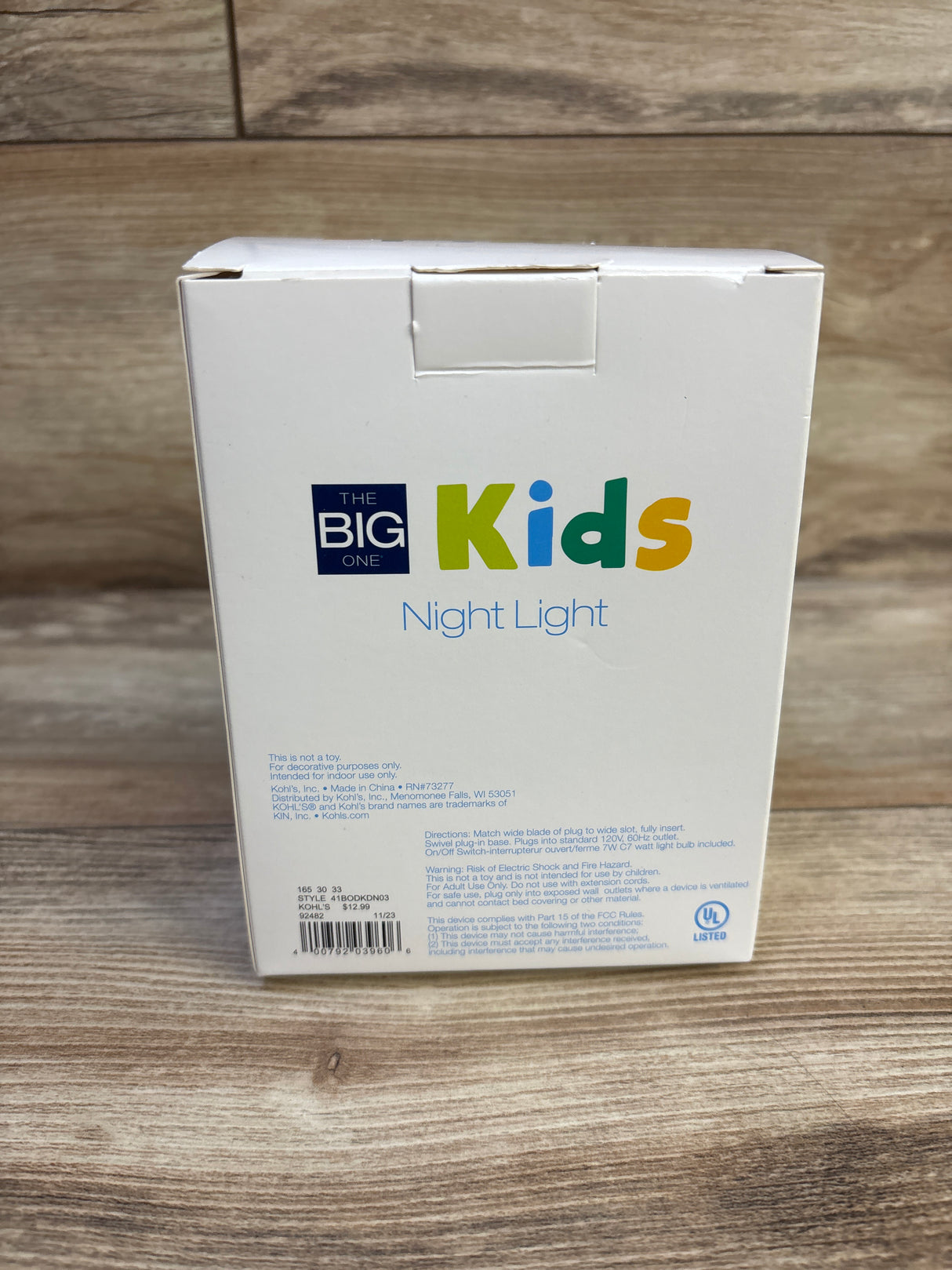 NEW The Big One Soccer Ball Night Light