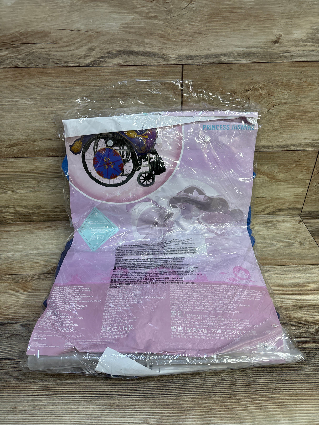 NEW Disney Princess Aladdin Magic Carpet Wheelchair Wrap