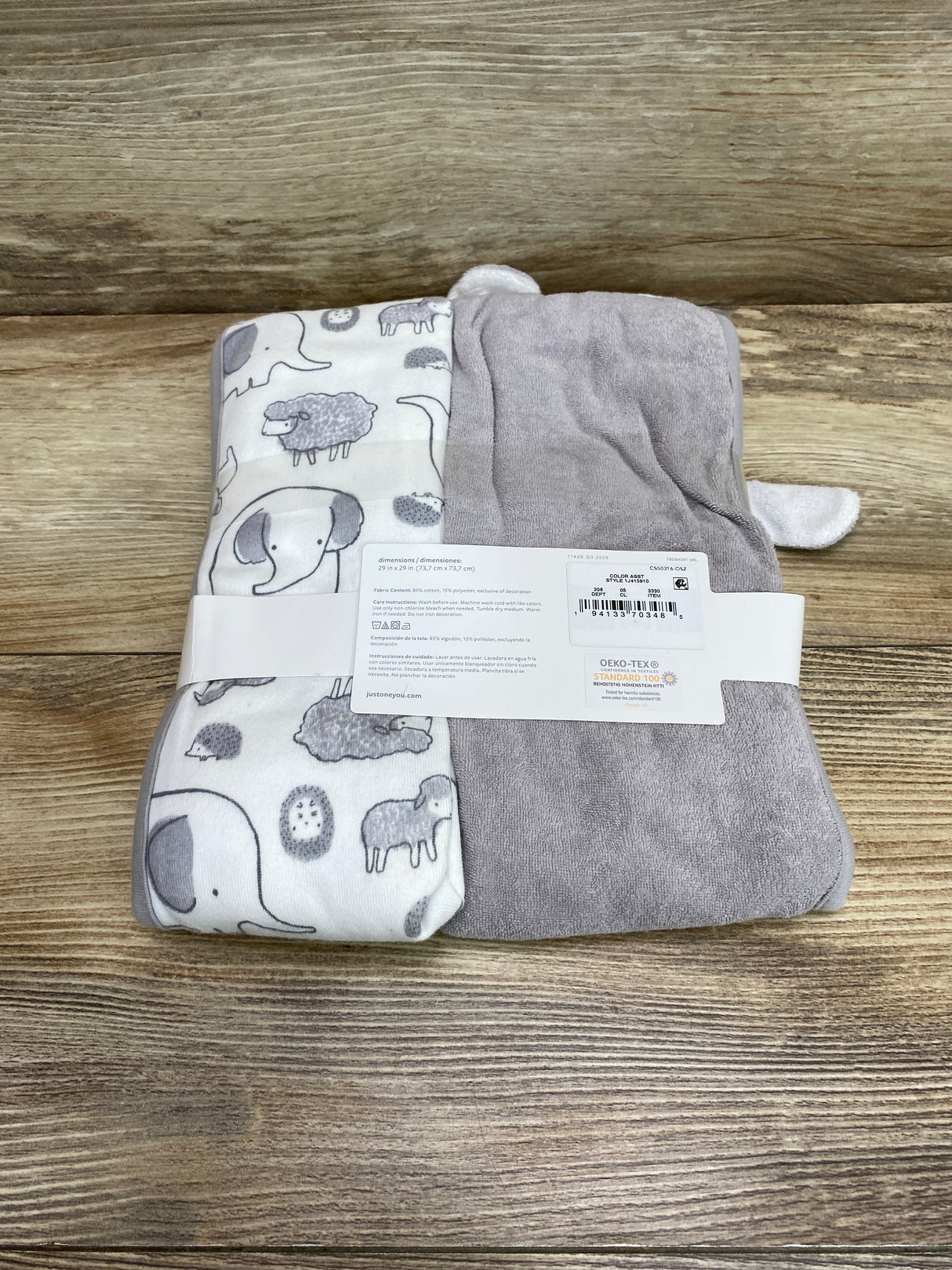 NEW Carter's Just One You 2pk Sheep Bath Towel Grey