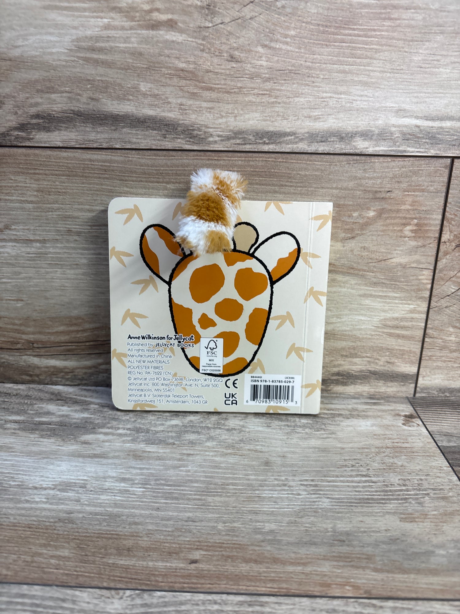 Jellycat If I Were A Giraffe... Board Book