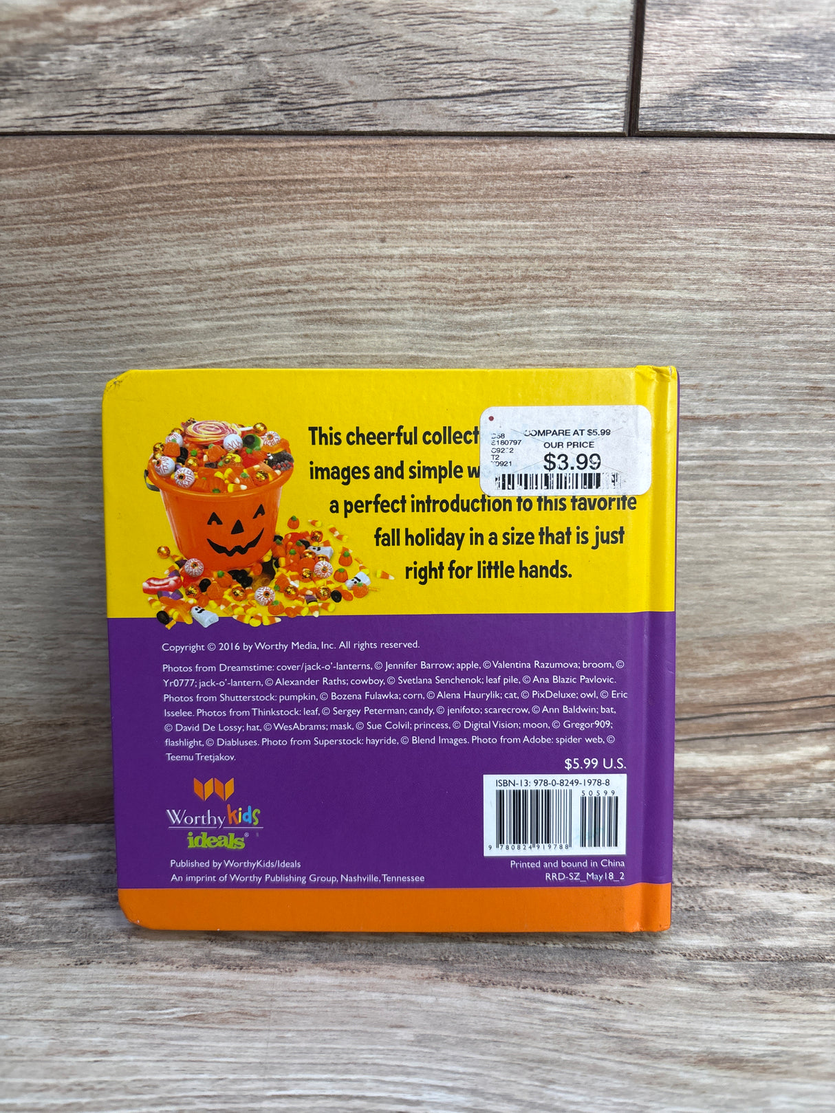 My First Trick or Treat Board book
