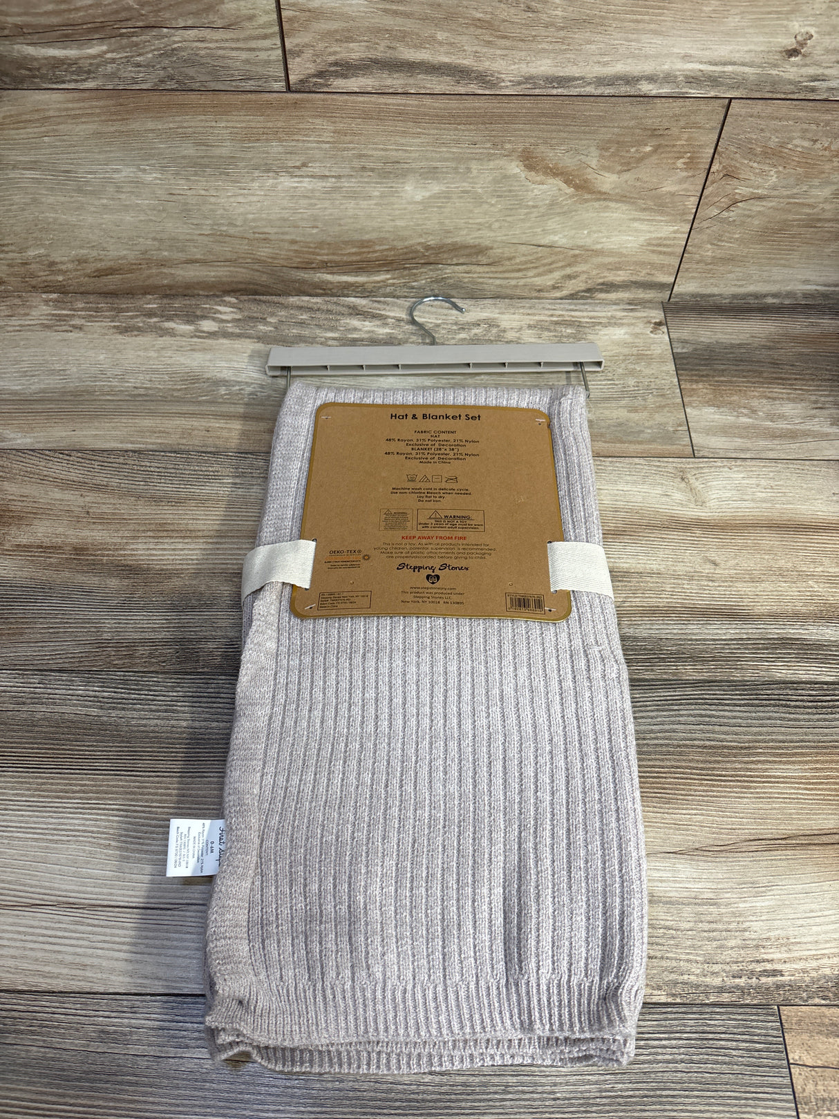 NEW First Steps by Stepping Stones Hat & Blanket Set, Beige 2pc sz 0-6m