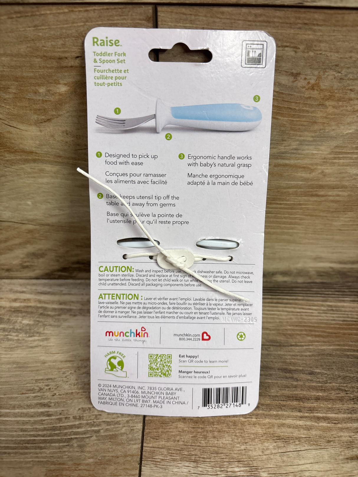 NEW Munchkin Raise Toddler Fork & Spoon Set 2pc, Green