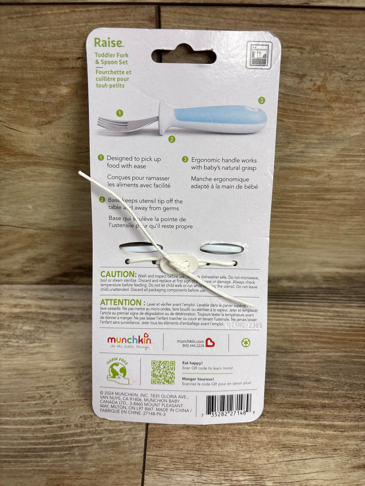 NEW Munchkin Raise Toddler Fork & Spoon Set 2pc, Green