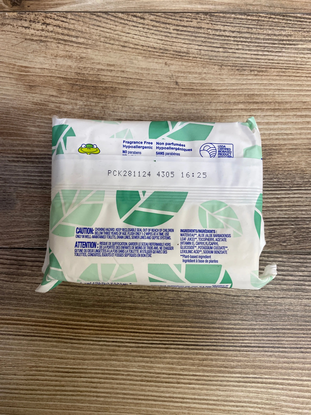 NEW Kandoo Kids Hypoallergenic Flushable Wet Wipes, 48ct.
