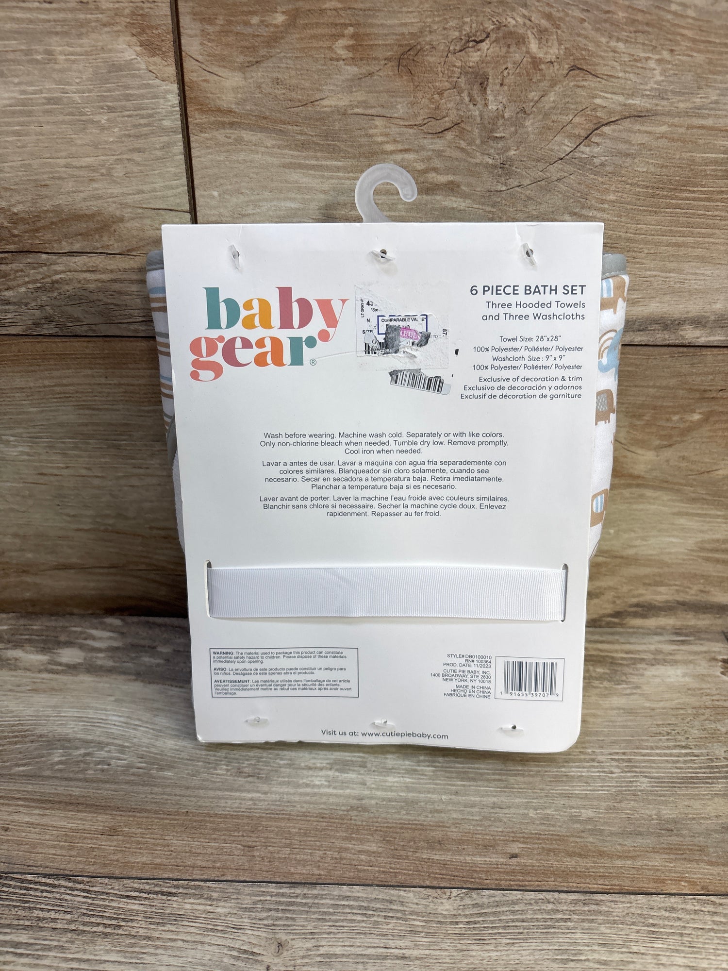 NEW Baby Gear 3pk Hooded Towels