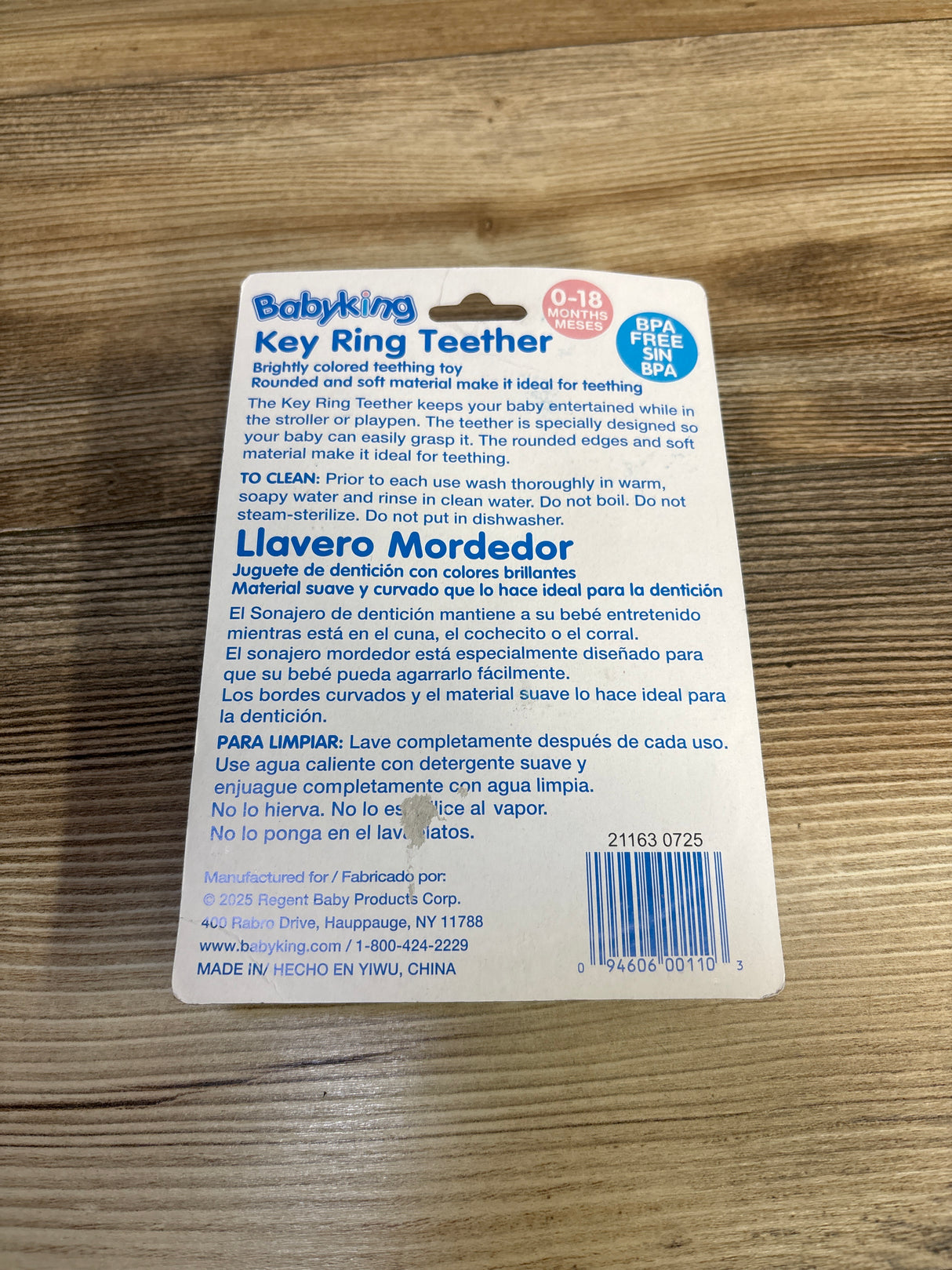 NEW BabyKing Key Ring Teether