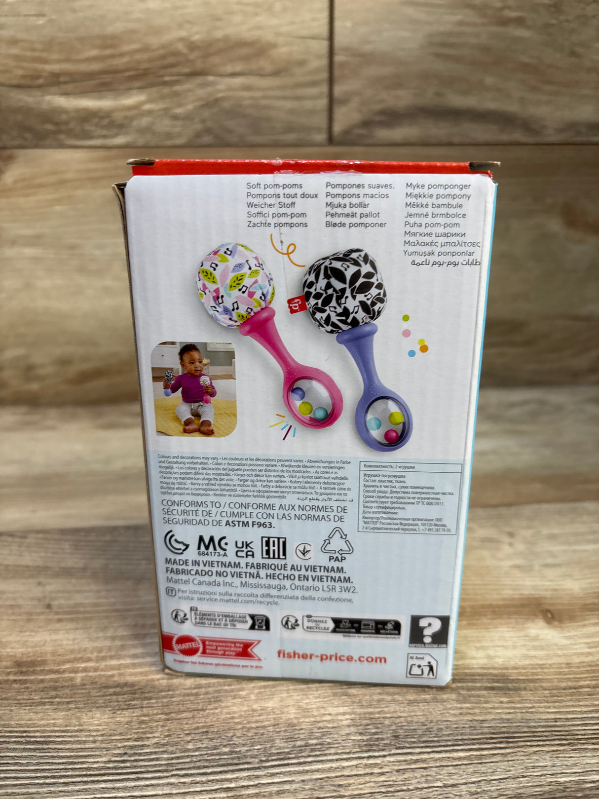 NEW Fisher Price Rattle n Rock Maracas